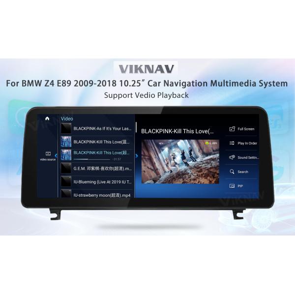 BMW Z4 E89 2009-2018 Multimedia Car Stereo GPS Navigation 2din Carplay