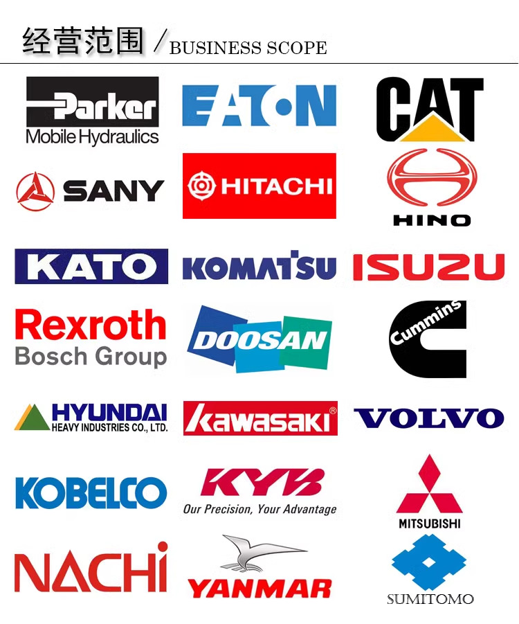 Kubota V1505-E4B diesel engine