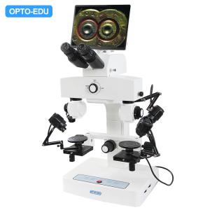 China LCD Forensic Comparison Microscope A18.1825-LCD wholesale
