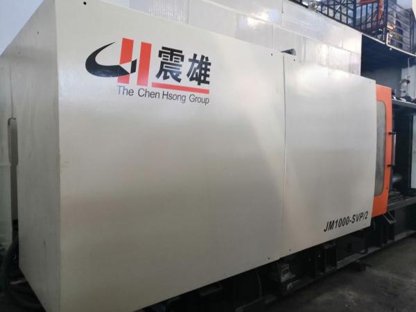 Quality Used Servo Motor Injection Moulding Machine Chen Hsong JM1000-SVP/2 For Fruit Basket for sale