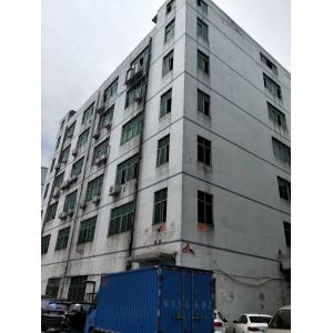 Shenzhen LCS Display Technology Company., Ltd