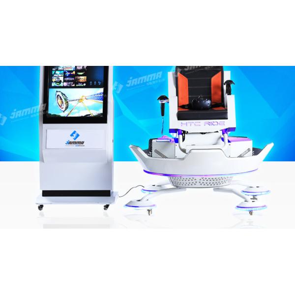 VR Ride Virtual Reality Chair Arcade Game Machine 360 Degree Dynamic Platform