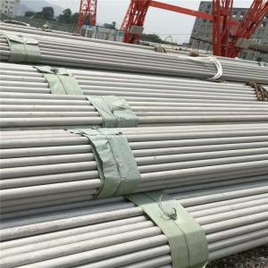 China Nickel Alloy Tube Inconel 925 Pipe For Oil And Gas Inconel X-750 Pipe / Tube on sale