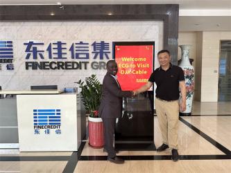 SHENZHEN DONGJIAXIN WIRE&CABLE CO.,LTD
