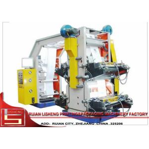 China 4 color Non Woven Fabric Printing Machine with Drum Rolling , 80 M /MIN wholesale