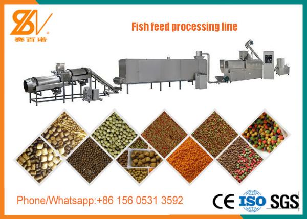 Quality Floating And Sinking Fish Feed Pellet Machine / Fish Food Processing Machine for sale