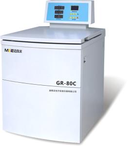 China 7000rpm Max Speed 1000ml Refrigerated Centrifuge With LED Touchscreen wholesale