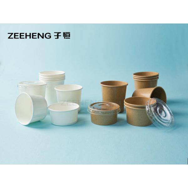210gsm Disposable Paper Bowls With Lids Eco Friendly