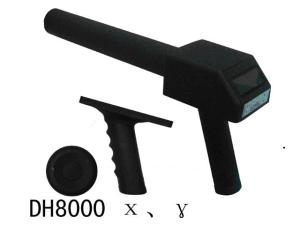 Radiation Survey Meter, Radiation Measuring Instrument, Radiation Detection Meter DH8000