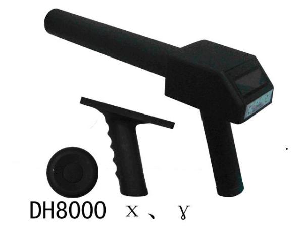 Quality Radiation Survey Meter, Radiation Measuring Instrument, Radiation Detection Meter DH8000 for sale