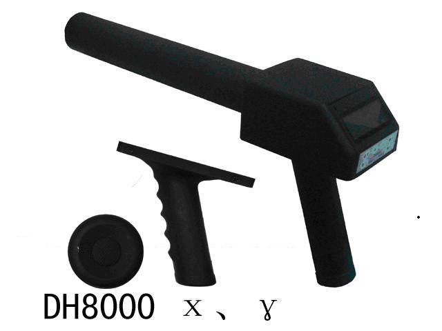 Portable Radiation Survey Meter, X and Gamma Radiation Detector, Radiation Dosimeter