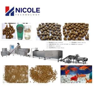 Automatic Fish Food Processing Machine Multifunctional CE Approved