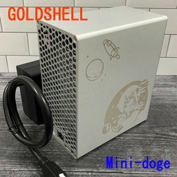 Quality 35db Mini DOGE Goldshell Miner 233W Virtual Machine Crypto Mining for sale