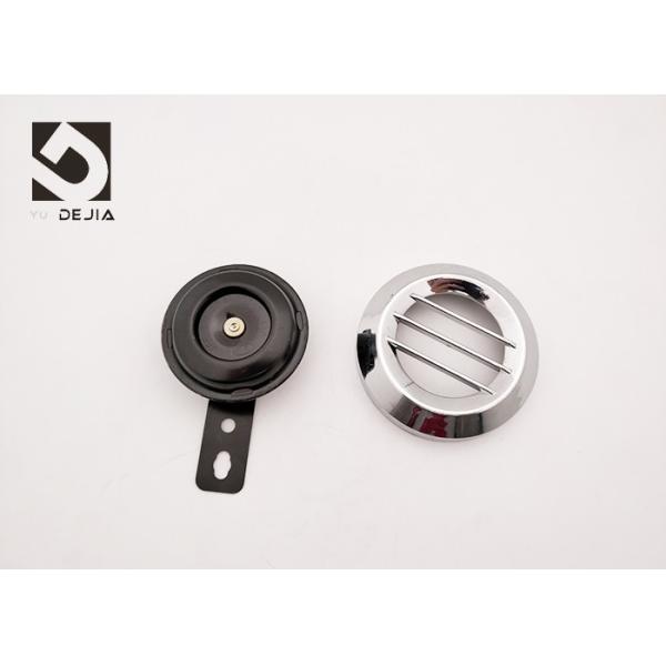 Black Disc Small Motorcycle Horn Replacement 12V 1.5A Clear Voice / Loud Voice