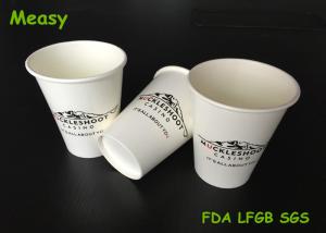 China White Cold Drink Paper Cups , Black Logo Printing custom printed paper cups 12oz on sale