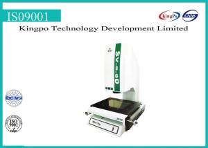 China Auto-Gantry Image Measuring Machine Manual Z Axis Auto Focus wholesale
