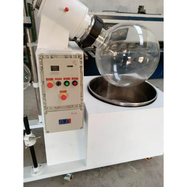 100L rotary evaporator new develop 3