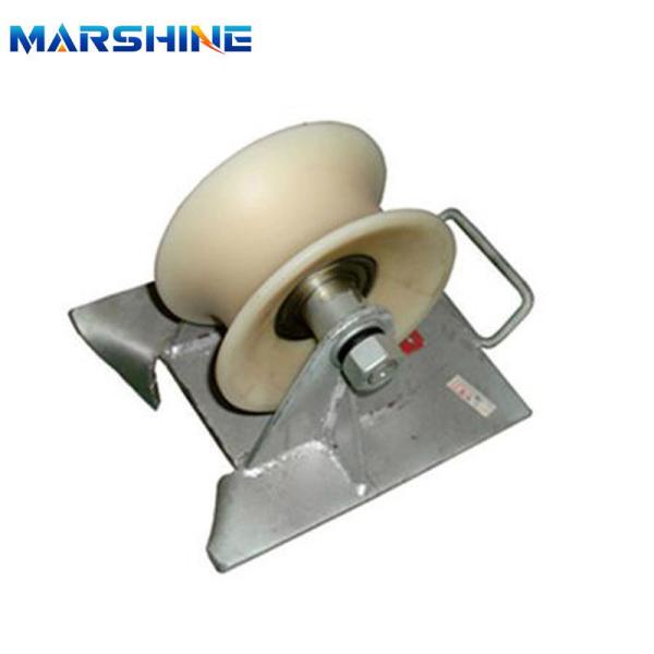 Quality Fire/Flame Retardant Electrical Straight Line Pithead Protection Steel Roller for sale