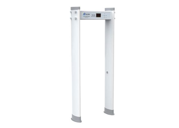 Quality Portable Walk Through Metal Detector , Walk Through Security Scanners Rainproof for sale