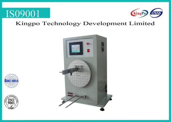 Quality Plug Breaking Capacity Test Equipment 5A / 250VAC 50 / 60Hz 300W for sale