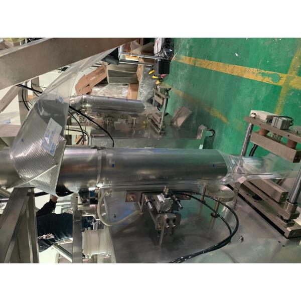 Full Automatic Packing Machine Manufacturer,automatic packing machine for popcorn, peanuts, beans, rice, etc