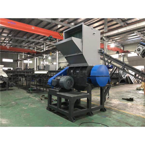 Single Shaft Waste Plastic Lumps Shredder Machine 200kg/H Granulator
