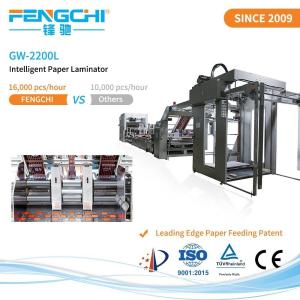 China Customized Request Fully Automatic High Speed Flute Laminating Machine for Packaging wholesale