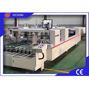 China Paperboard Carton Folder Gluer / Belt Feeding Automatic Carton Folding Machine on sale