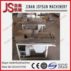 China 400kg / hour Peanut Peeling Machine / Peanut Sheller Machine 2.2kw wholesale