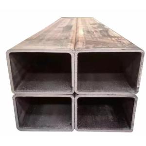 China ASTM A36 Carbon Steel Square And Rectangular Hollow Section RHS Square Steel Pipe Tube wholesale