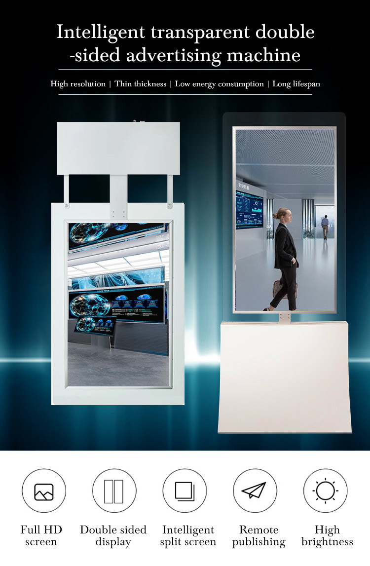 32''-65'' TV Ultra Thin Digital Signage And Displays Android Wall Mounted Digital Advertising Screen