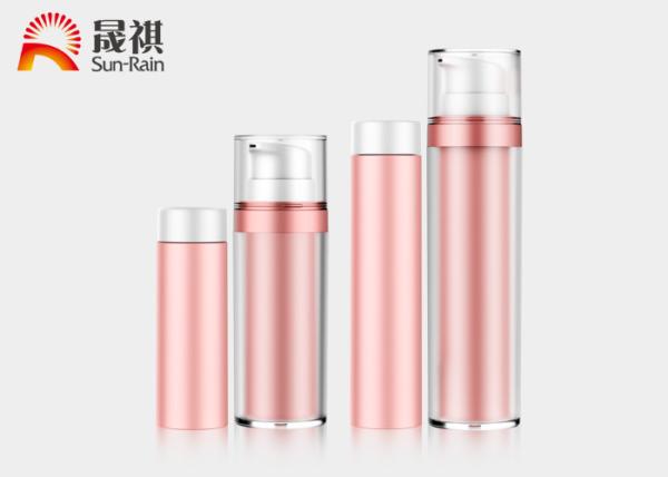 Quality Plastic spring airless bottle without tube refillable cosmetic bottles for sale