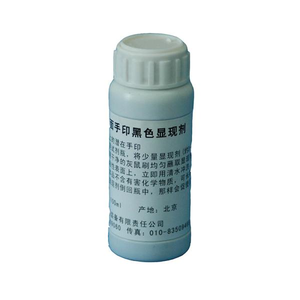 Quality C051 Black adhesive side latent print developer for sale