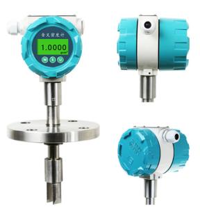 China Yunyi Explosion-proof Digital Insertion Digital Sensor Tuning Fork Density Meter Price wholesale