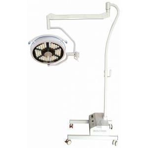 China LED Shadowless Operating lamp wholesale