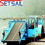 7.2m-25m Total Length Lake Trash Cleaning Machine with and 7.5-50m3 Loading