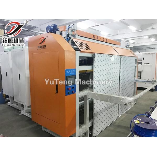 High Speed Industrial Quilt Sewing Machine For Quilt Mattress Bedding