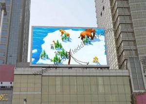 China Slim SMD3535 Outdoor Fixed LED Display screen easy installation with Plug wholesale
