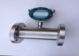 China oil flow meter with flanged connection 4~20mA output wholesale