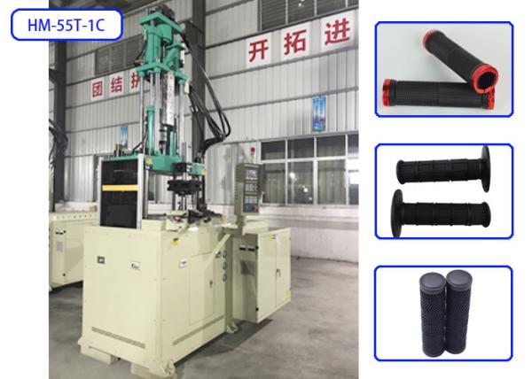 Quality Small Plastic Moulding Machine , Multi Color Injection Molding Machine For Bike Cycle Grips for sale