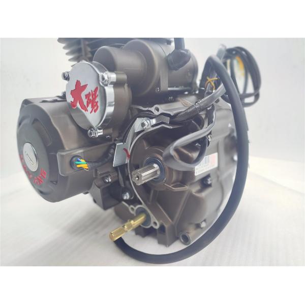 Wind Cooling 200cc Motorcycle Tricycle Engine Air Cooled CG200 Max Black Cylinder