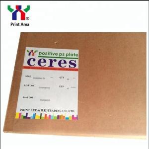 Ceres Aluminum Offset Printing Plates PS CTCP Positive Photosensitive Coating