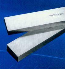 China KM HSS Square Tool Bits wholesale