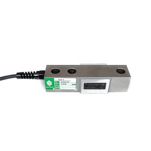 China SQB 500kg Cantilever Beam Weight Measurement Using Load Cell wholesale