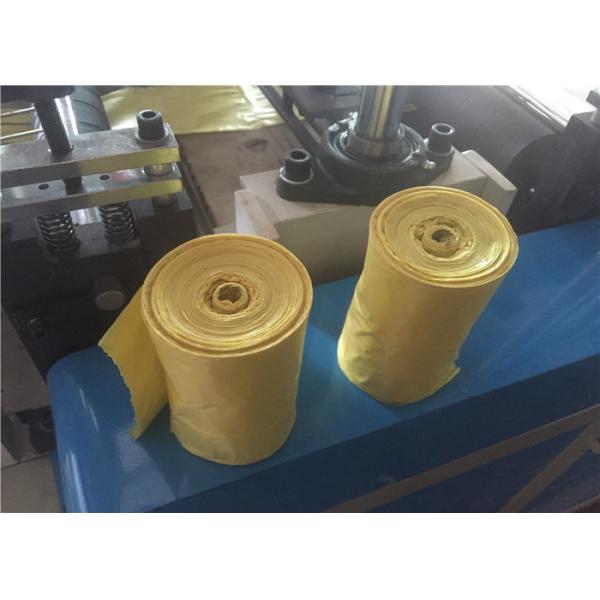 Automatic Bag Manufacturing Machine High Accuracy For Perforated Plastic