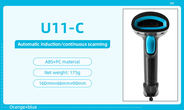 160mm*66mm*90mm U11-C Wired Barcode Scanner 1D Handfree USB Interface with Base Stand