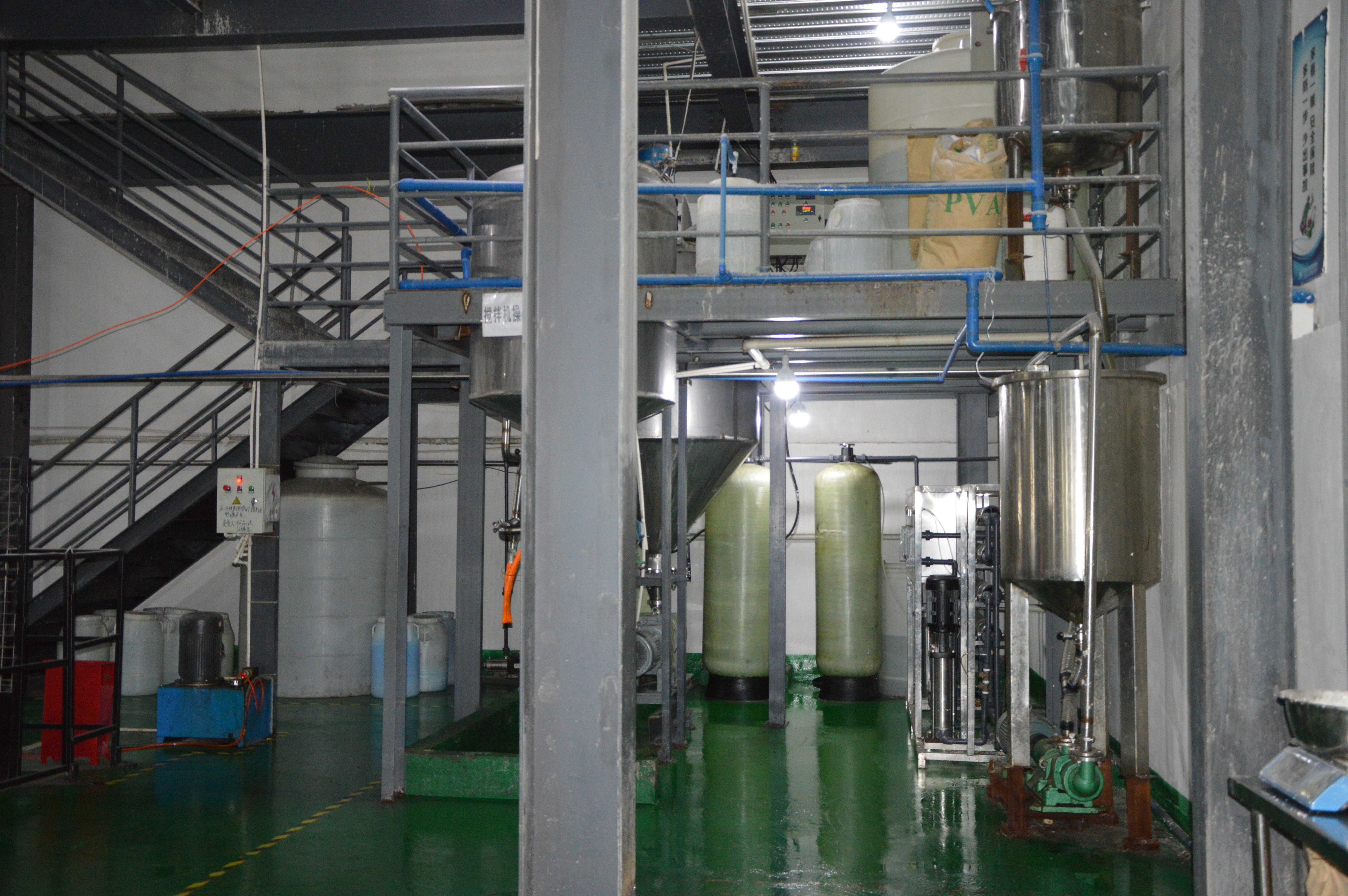 High Quality Temperature Controlled Phase Change Fine Process Materials: 180℃ Thermal Management Phase Change Materials