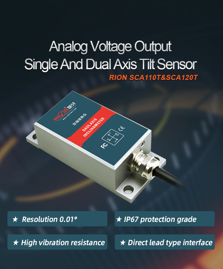 SCA110 Single Axis Tilt Sensor Industrial Mems Inclinometer Horizontal Mounting