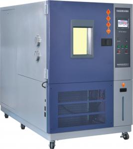 China Hermetic Compressor Environmental Test Chambers Temperature Humidity Rapid Change wholesale