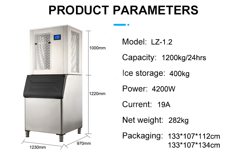 Industrial Flake Ice Machine LZ-1.2 with 1200Kg Daily Capacity and Air Cooling System